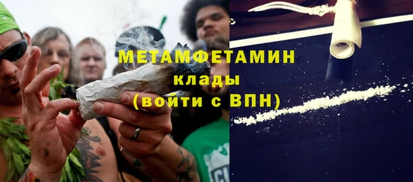 ECSTASY Верея