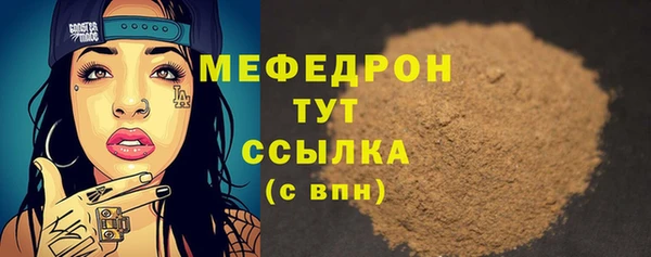 ECSTASY Верея