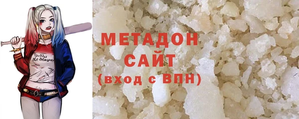 ECSTASY Верея