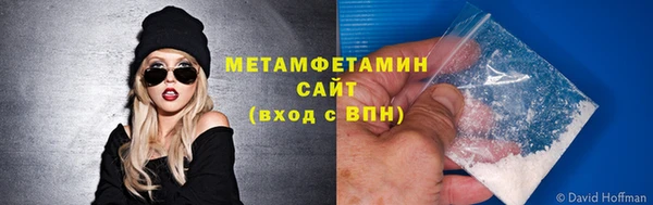 мдма Верхний Тагил