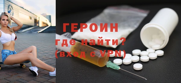 мдма Верхний Тагил