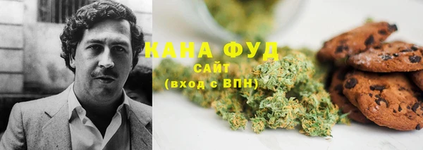 мдма Верхний Тагил