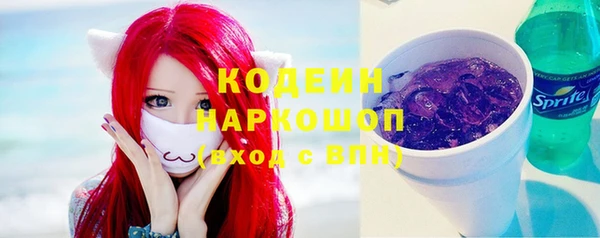 мдма Верхний Тагил
