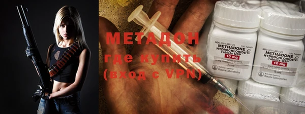 винт Верхнеуральск