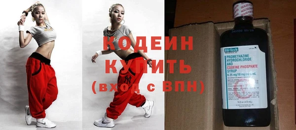 ECSTASY Верея