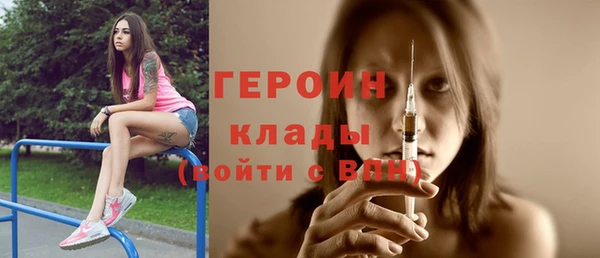 мдма Верхний Тагил