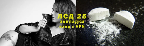 мдма Верхний Тагил
