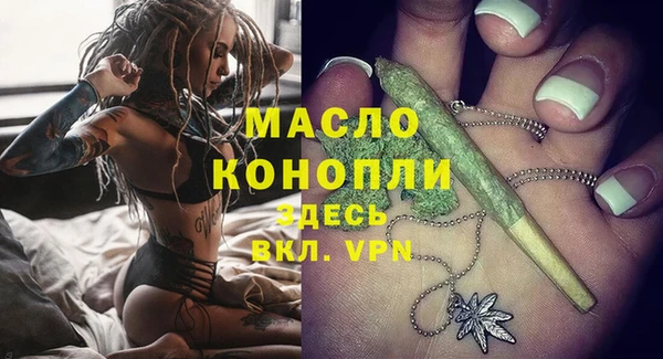 винт Верхнеуральск