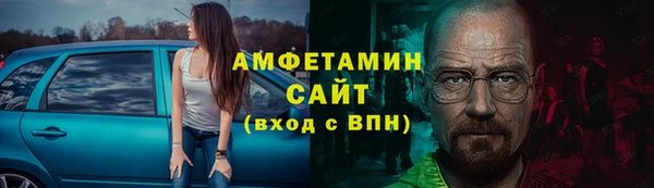 ECSTASY Верея
