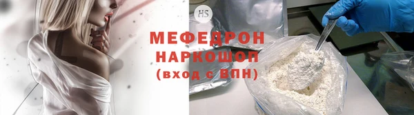 мдма Верхний Тагил
