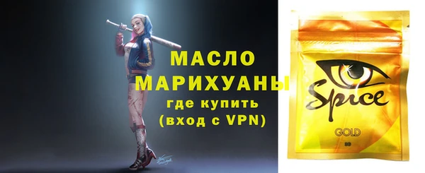 мдма Верхний Тагил