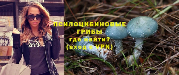 винт Верхнеуральск