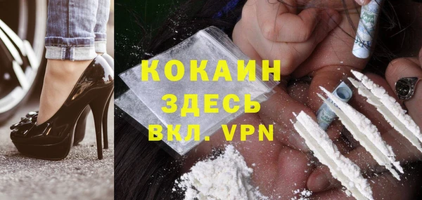 винт Верхнеуральск