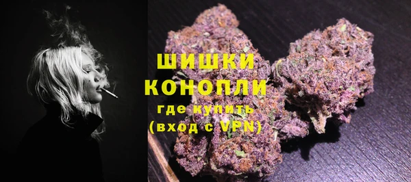 винт Верхнеуральск