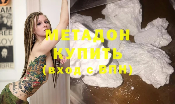 мдма Остров