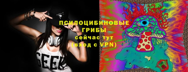 ECSTASY Верея