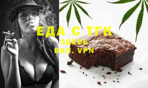 винт Верхнеуральск
