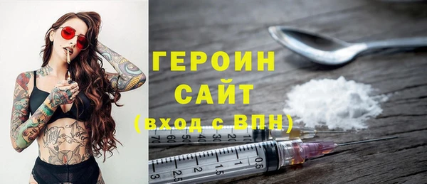 ECSTASY Верея