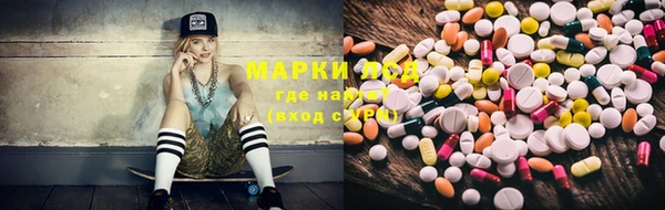 ECSTASY Верея