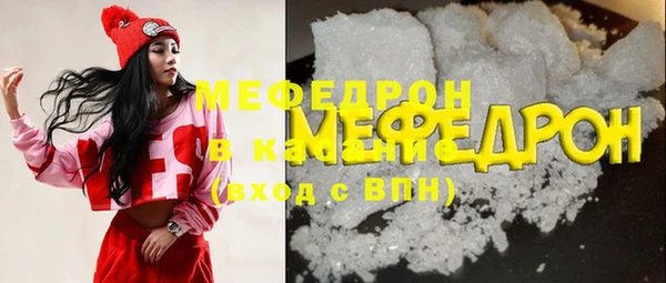 мдма Верхний Тагил