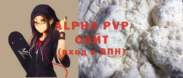 ECSTASY Верея