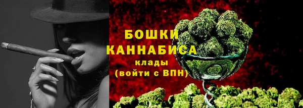 винт Верхнеуральск