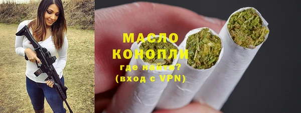 ECSTASY Верея
