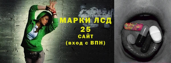 ECSTASY Верея
