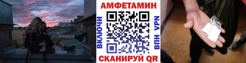 цена   Семёнов  МЕТАМФЕТАМИН витя 